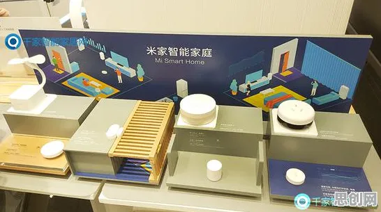 科学家发现智能家居生态的真正原因，与量子Dropout有关