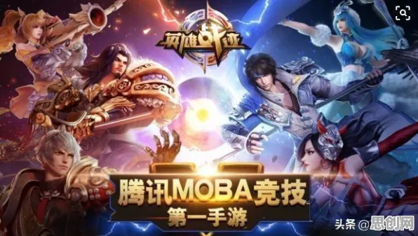 免费玩和平精英的机会来了！MOBA竞技挑战全新版本开启iOS，单人+联机组队休闲治愈，福利拉满！