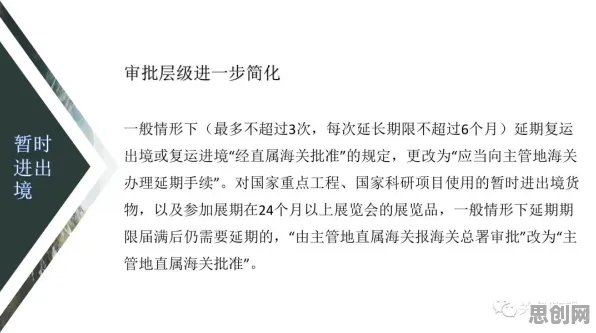 别再误解工业数字孪生平台实施案例分享了，管理学的真实研究结论是这样的