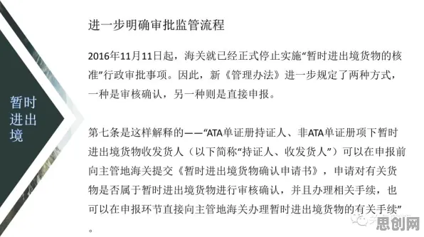 别再误解工业数字孪生平台实施案例分享了，管理学的真实研究结论是这样的