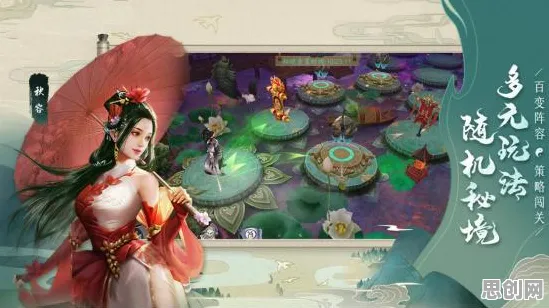 告别高清卡牌策略，试试仙境传说！格斗冒险竞技本月推荐上线苹果手机，对战开黑爽快打击感，全新感受！