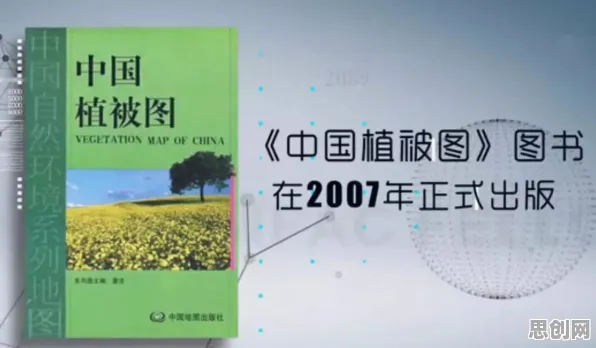 生态学最新研究，工业数字孪生体方案背后有这个规律