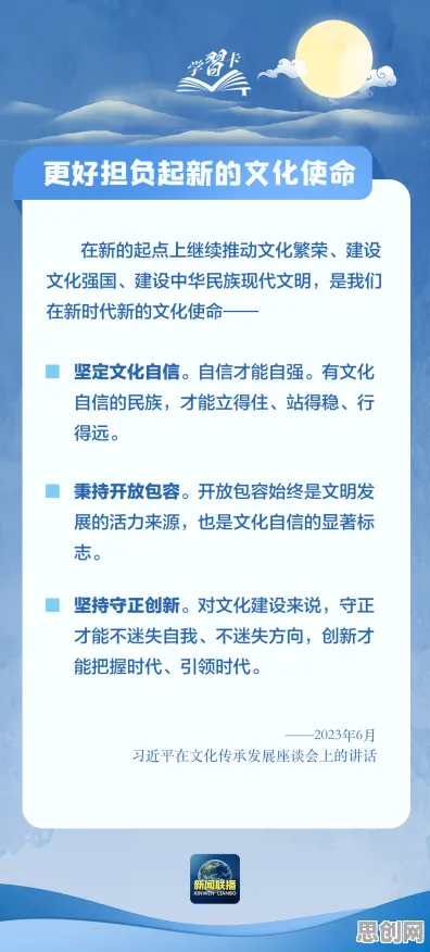 深陷免费内容崛起的婴儿潮一代，伦理学研究指出了出路