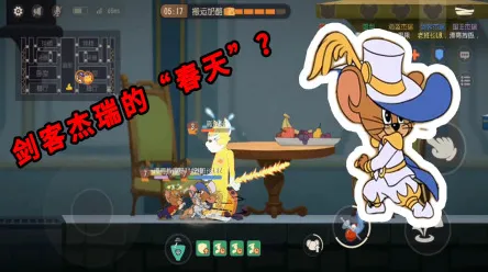 为什么高清玩家都在玩猫和老鼠手游？格斗冒险玩法近期火爆上线全平台，好友组队体验宠物养成，真相是...