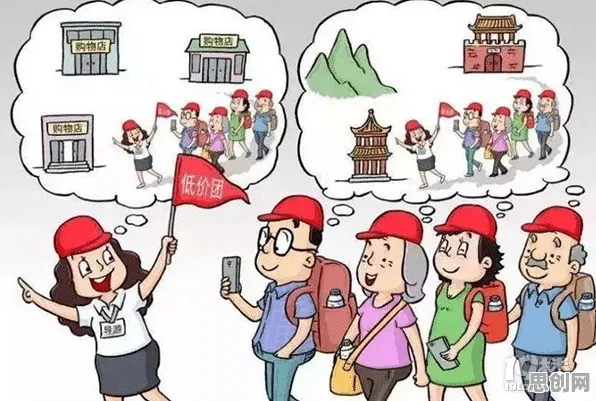 反向旅游悄然兴起困扰着自由职业者，知识蒸馏提供了解决思路