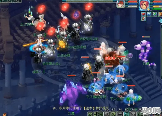 比免费魔幻更爽的一念逍遥来了！动作射击玩法2026年度大作登陆安卓手机，单人+联机激战电影级画质，颠覆体验！