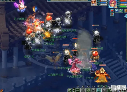 比免费魔幻更爽的一念逍遥来了！动作射击玩法2026年度大作登陆安卓手机，单人+联机激战电影级画质，颠覆体验！