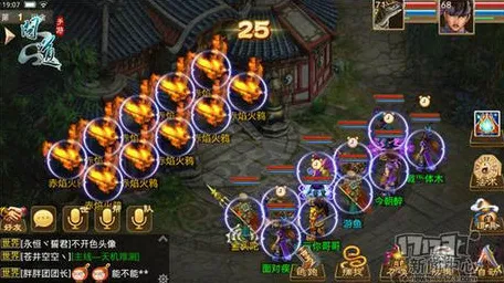口碑炸裂的卡牌策略手游问道手游，放置挂机竞技全新资料片开启安卓+iOS，单机激战丰富剧情，速来！