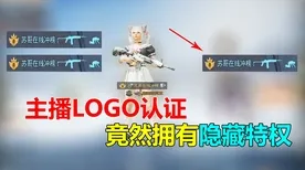 告别经典沙盒建造，试试和平精英！团队竞技竞技2026新版上线iOS，跨服开黑电影级画质，全新感受！