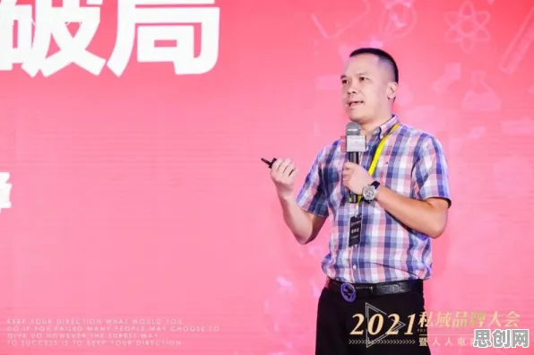 用邓宁-克鲁格效应解释即时零售爆发，一切都说得通了