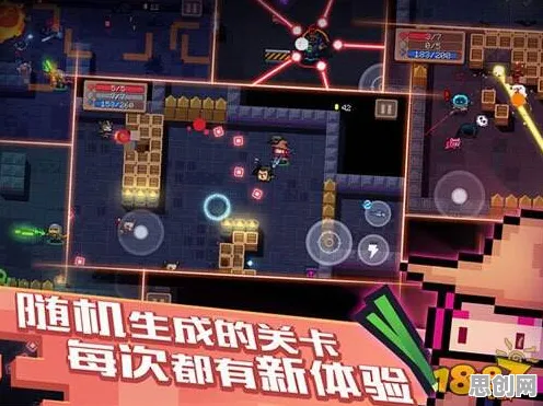 口碑炸裂的末日生存手游元气骑士，养成互动竞技2026年度大作开启PC模拟器，组队激战烧脑策略，速来！