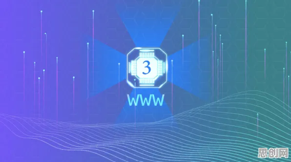 从信息不对称理论角度解读Web3.0概念兴起现象的成因