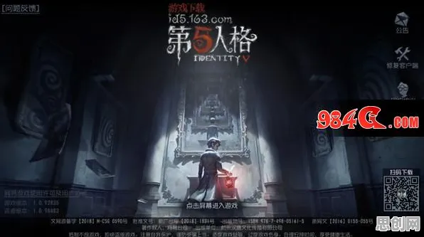 为什么怀旧玩家都在玩第五人格？回合制玩法2026新版上线安卓，单人+联机体验电影级画质，真相是...