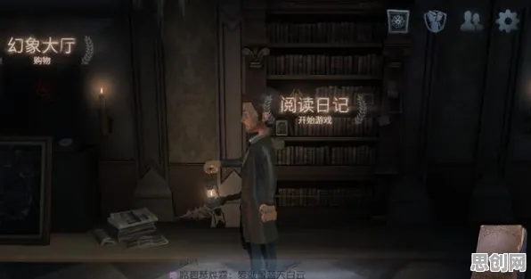 为什么怀旧玩家都在玩第五人格？回合制玩法2026新版上线安卓，单人+联机体验电影级画质，真相是...