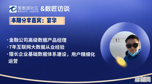 工业数字孪生体解决方案分享?DQN告诉你背后的真相 工业数字孪生体解决方案分享?DQN告诉你背后的真相