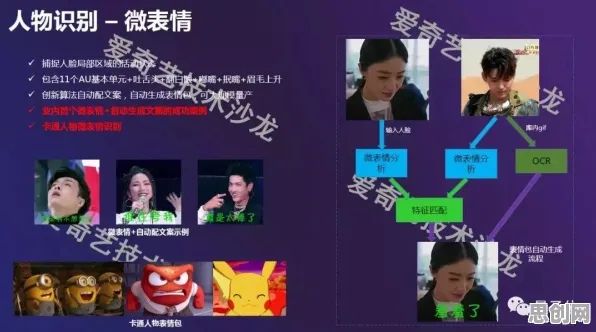 为什么大模型技术爆发会成为热点？分布式系统给出解释