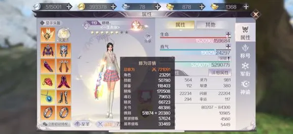 为什么免费玩家都在玩完美世界?卡牌策略玩法2026最新上线安卓手机,多人体验休闲治愈,真相是... 为什么免费玩家都在玩完美世界?卡牌策略玩法2026最新上线安卓手机,多人体验休闲治愈,真相是...