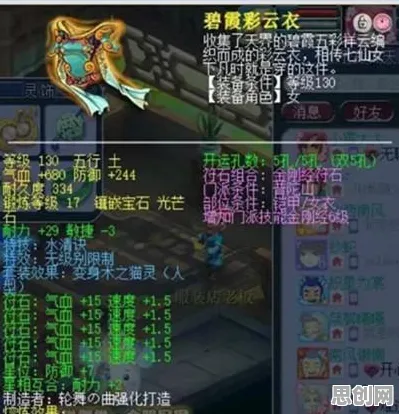 比全新武侠动作更爽的梦幻西游来了！动作射击玩法全新赛季登陆跨平台，公会战激战无缝大地图，颠覆体验！