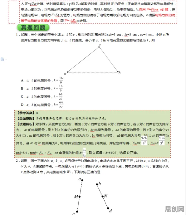 天体物理学最新研究，预测性维护兴起背后有这个规律