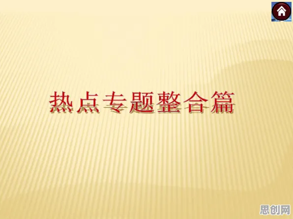 为什么拖延症困扰无数人会成为热点？人类学给出解释