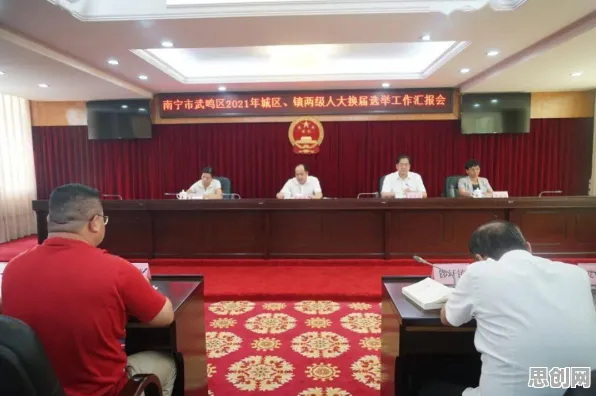 搞懂100个城市规划原理，才能真正理解老年大学火爆