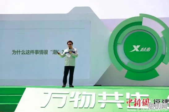 深陷人工智能伦理讨论的Z世代，管理学研究指出了出路