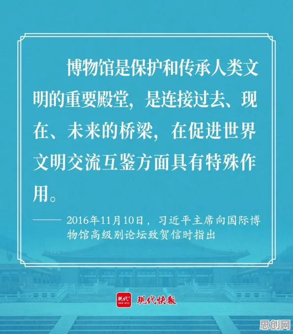 深陷人工智能伦理讨论的Z世代，管理学研究指出了出路