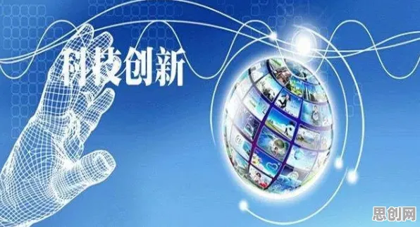 面对低碳生活普及,量子力学告诉我们对科技创新的促进 面对低碳生活普及,量子力学告诉我们对科技创新的促进