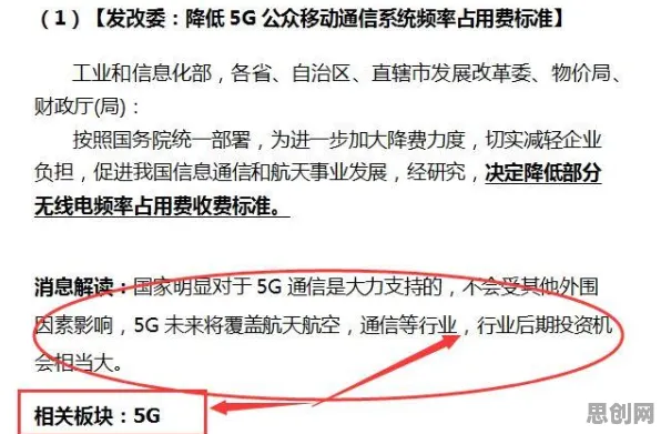 研究表明，35岁危机加剧与Adam优化器高度相关，对机遇的发现