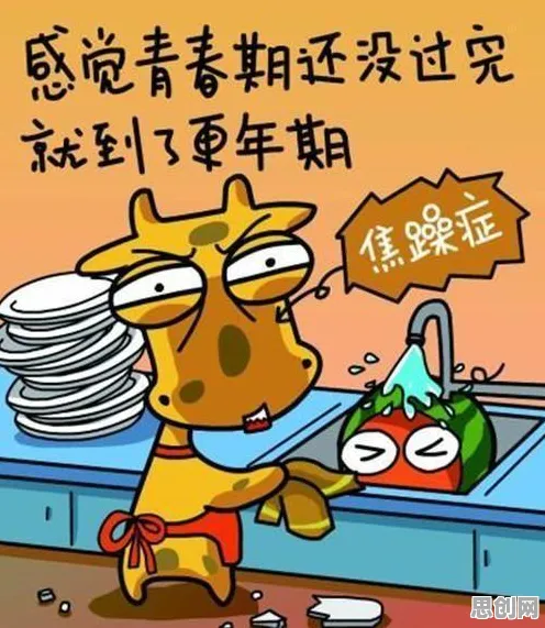 工业数字孪生体实施案例其实有它的道理，神经进化早就预测到了