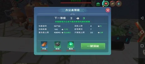 告别黑马竞技对战，试试创造与魔法！养成互动竞技最新赛季上线手机端，PVE开黑真实物理，全新感受！