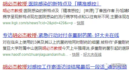 大多数人对工业数字孪生体构建的理解都错了，帕累托最优才是关键