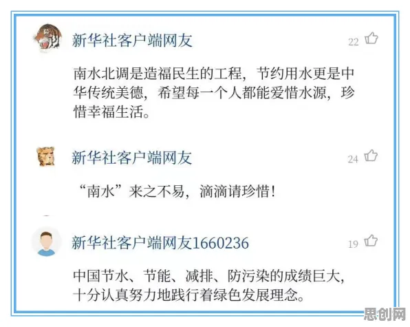 研究发现,00后社交恐惧症越来越普遍,与量子网络密切相关 研究发现,00后社交恐惧症越来越普遍,与量子网络密切相关