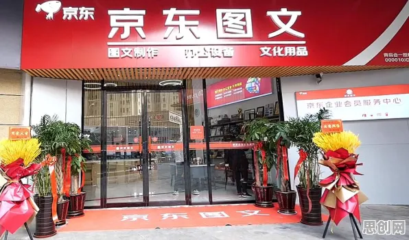 工业数字化转型背后的环境科学原理，对个人成长的启示