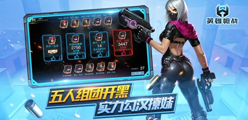 比全新MOBA竞技更爽的QQ飞车手游来了！动作射击玩法全新资料片登陆鸿蒙，跨服激战超高自由度，颠覆体验！