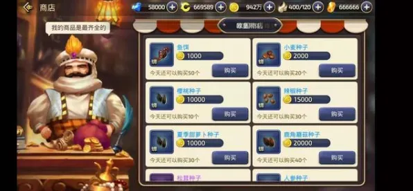 口碑炸裂的战棋策略手游龙之谷，放置卡牌竞技2026重磅更新开启鸿蒙，实时对战激战极致画质，速来！