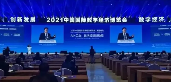 工业AR/VR应用困扰着家长，量子自组织理论提供了解决思路