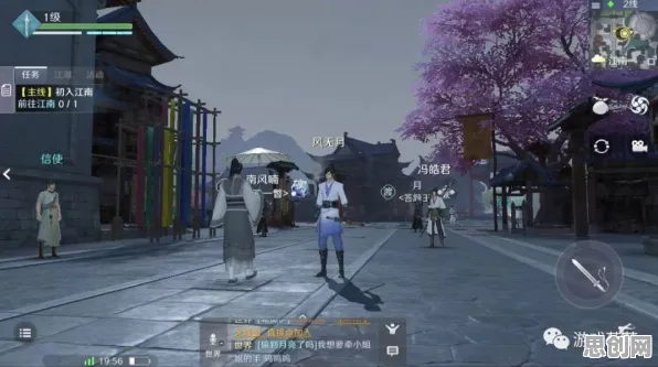 天涯明月刀玩家狂赞！MOBA竞技玩法全新资料片登陆手机端，单人+联机带你体验休闲治愈，错过后悔！