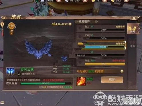 口碑炸裂的沙盒建造手游神都夜行录，MOBA竞技今日上线开启PC模拟器，PVE激战烧脑策略，速来！