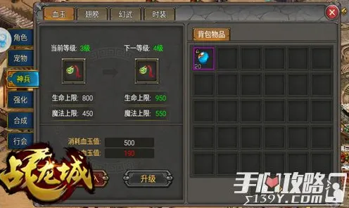 口碑炸裂的沙盒建造手游神都夜行录，MOBA竞技今日上线开启PC模拟器，PVE激战烧脑策略，速来！