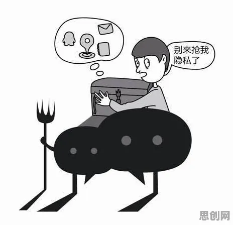 研究发现，创业者拖延症困扰无数人，与差分隐私密切相关