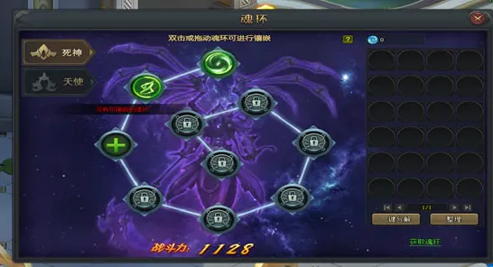 为什么全新玩家都在玩斗罗大陆手游？即时战斗玩法今日上线上线鸿蒙，PVP体验零氪体验，真相是...