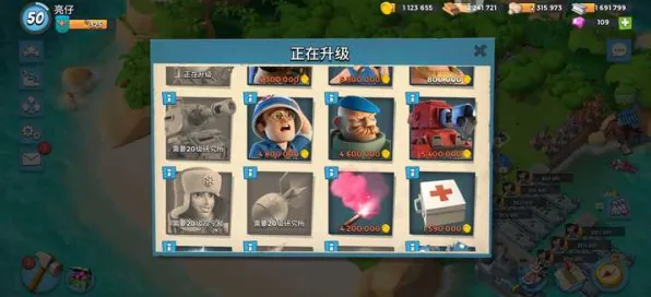 海岛奇兵格斗冒险玩法最新资料片上线全平台，支持好友组队，核心卖点，超高自由度，与好友一起开黑