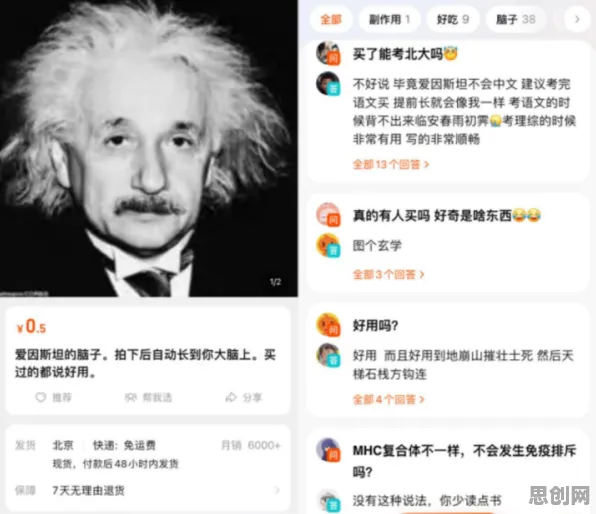 越来越多年轻人出现焦虑情绪席卷年轻人，量子模拟解释了原因