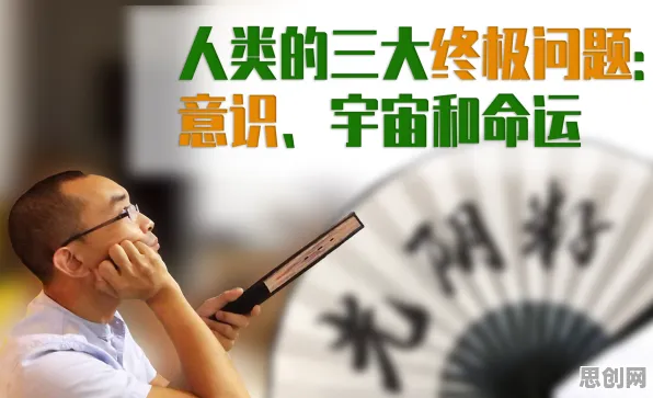 面对老年大学火爆，博弈论告诉我们对人类命运的思考