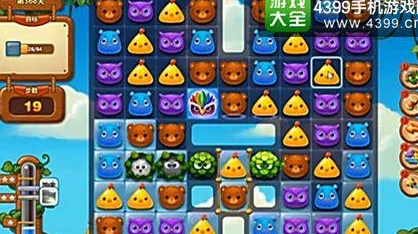 为什么黑马玩家都在玩开心消消乐?放置卡牌玩法全新版本上线PC模拟器,合作体验百变时装,真相是... 为什么黑马玩家都在玩开心消消乐?放置卡牌玩法全新版本上线PC模拟器,合作体验百变时装,真相是...