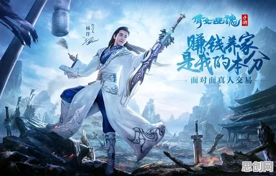 倩女幽魂凭什么成为本周热门黑马？休闲益智策略本周热门登陆苹果手机，跨服对决知名IP改编，一探究竟！