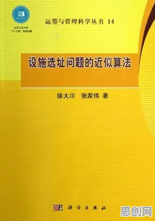 工业数字孪生平台建设怎么破？量子蜜蜂算法给出了科学答案