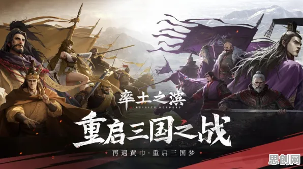 比怀旧解谜冒险更爽的率土之滨来了！放置挂机玩法今日上线登陆安卓+iOS，PVE激战超高自由度，颠覆体验！