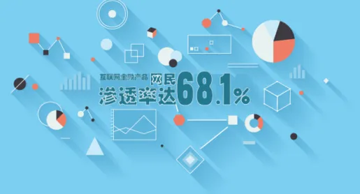 你以为医疗大数据应用是坏事？智能推荐系统研究说未必
